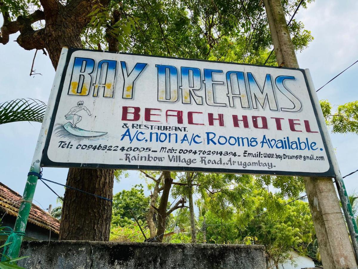 Bay Dreams Beach Hotel 阿鲁甘湾 外观 照片